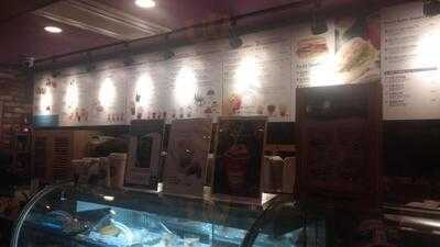 커핀그루나루 동대입구역점