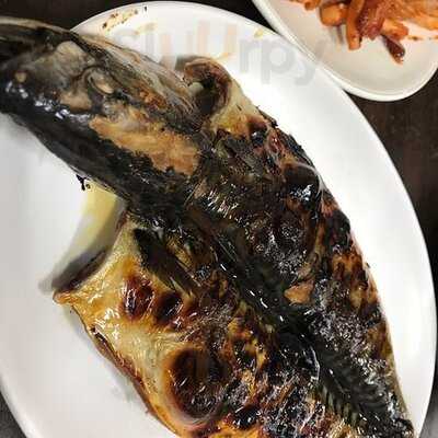 Uncle's Grilled Fish