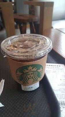 스타벅스 코엑스사거리점