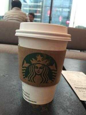 스타벅스 코엑스사거리점