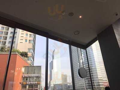 스타벅스 코엑스사거리점