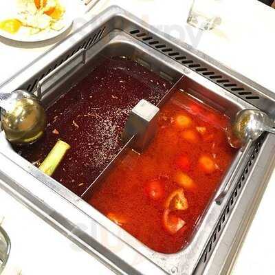 하이디라오 - 명동점