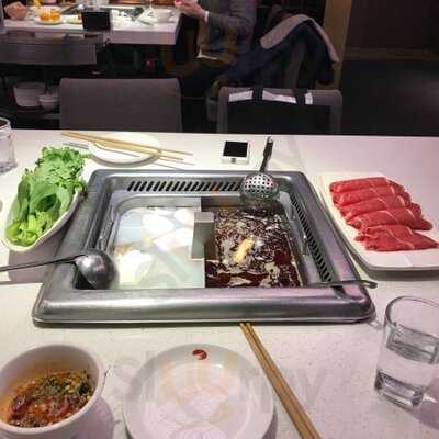 하이디라오 - 명동점