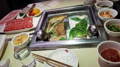 하이디라오 - 명동점