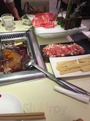 하이디라오 - 명동점