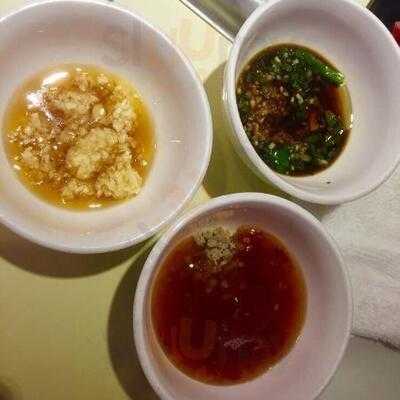 하이디라오 - 명동점