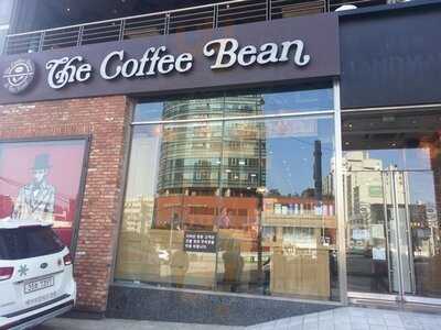 커피빈 삼성봉은사거리점