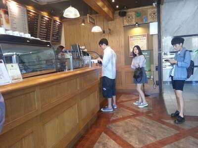 커피빈 삼성봉은사거리점