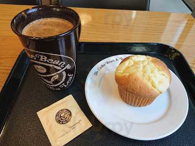 커피빈 삼성봉은사거리점