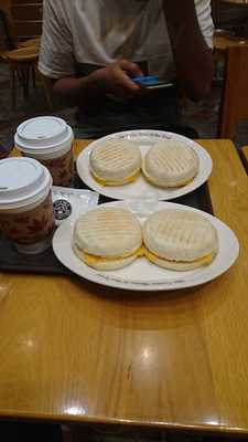 커피빈 삼성봉은사거리점