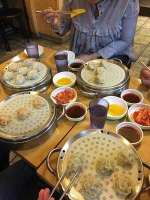 야고만두