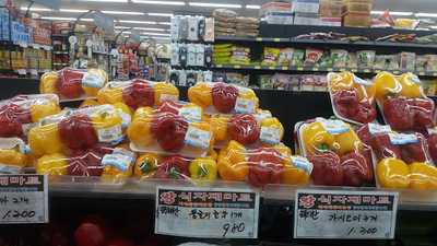 웰빙간장게장해물탕찜