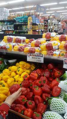 웰빙간장게장해물탕찜