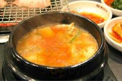 흑돈가 여의도점