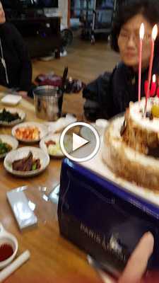 황제능이버섯백숙