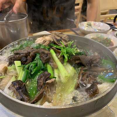 황제능이버섯백숙