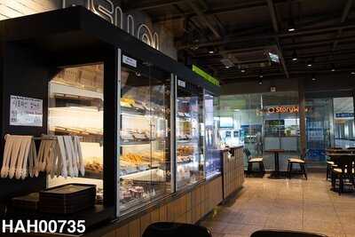 던킨도너츠 부산부전역