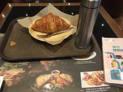 파리크라상 서래마을점