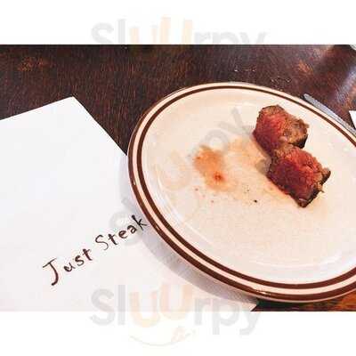 저스트 스테이크