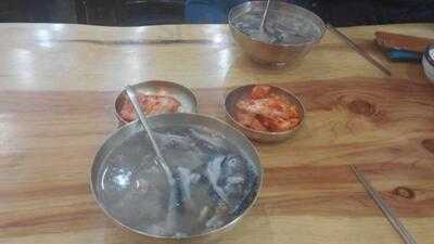 하동관 강남분점