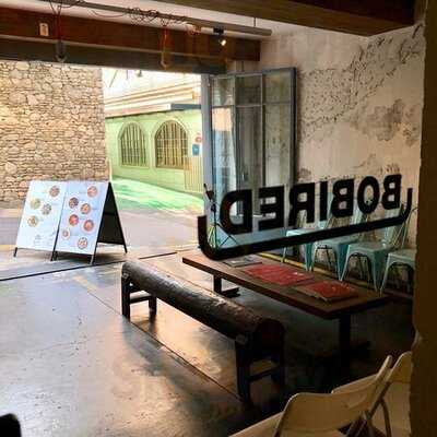 바비레드 강남점