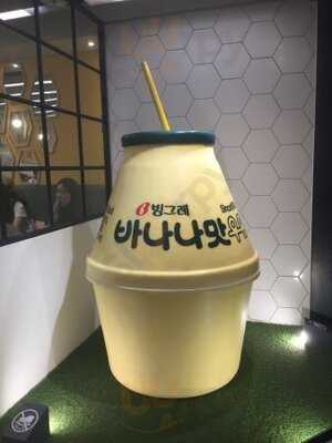 노랑카페 서초점