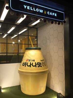 노랑카페 서초점