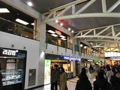 아웃백스테이크하우스 센트럴시티점