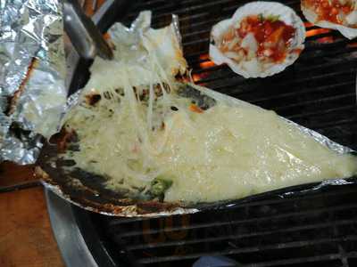 선화네조개구이