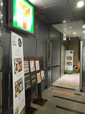 왕비집 시청무교점