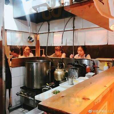 미분당 신촌2호점