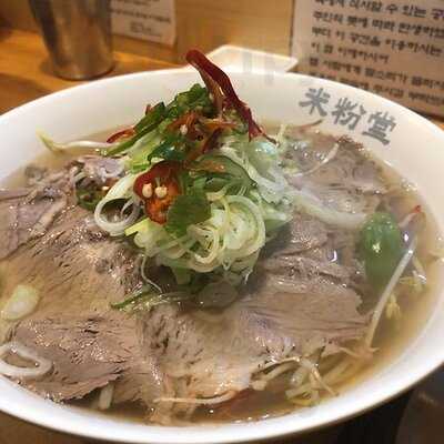 미분당 신촌2호점