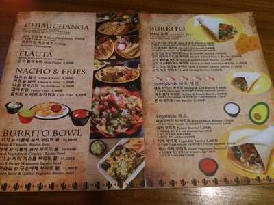 도스 타코스 강남역점