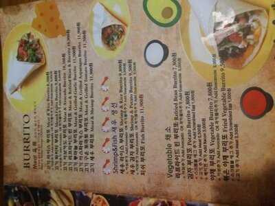 도스 타코스 강남역점