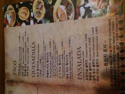 도스 타코스 강남역점