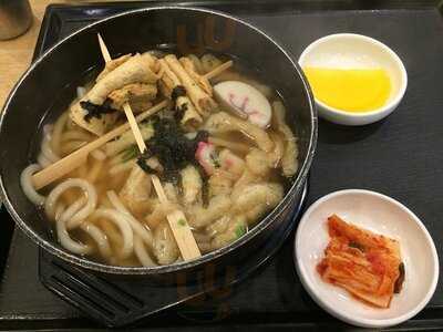 본 죽&비빔밥 - 대구국제공항점