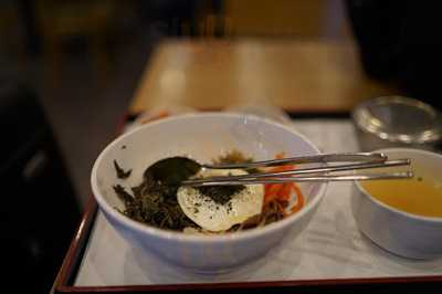 본 죽&비빔밥 - 대구국제공항점