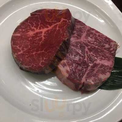 송추가마골인어반 광화문점