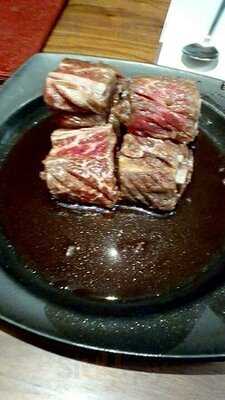 송추가마골인어반 광화문점