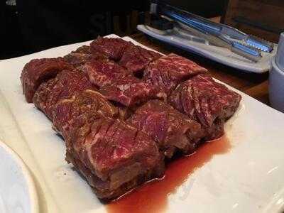 송추가마골인어반 광화문점