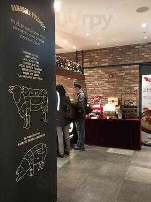 송추가마골인어반 광화문점