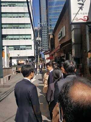 무교동북어국집