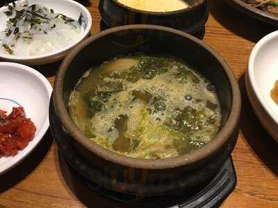 산들해 - 송파점