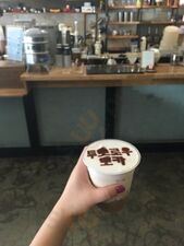 에프엠커피스트리트