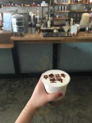 에프엠커피스트리트