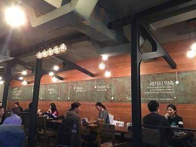 교촌치킨 강남역점