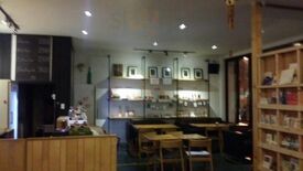 더 스타일 카페