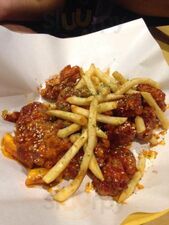 깐부치킨 종로구청점