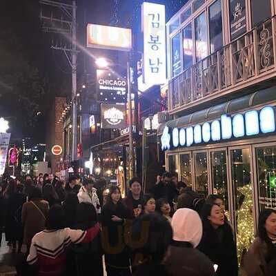 코파카바나 그릴