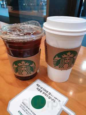 스타벅스 부평시장역점